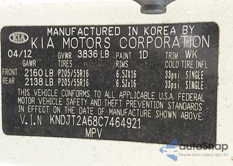 2012 Kia Soul + из США, поврежденный, VIN KNDJT2A68C7464921